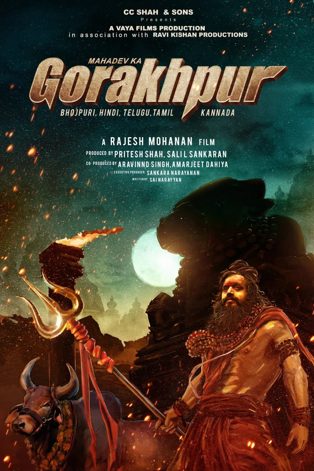 Poster of Mahadev Ka Gorakhpur (2024) Hindi WEB-DL