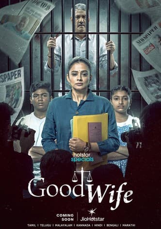 Poster of Good Wife (Season 1) WEB-DL Dual Audio [Hindi (DD5.1) & Tamil]