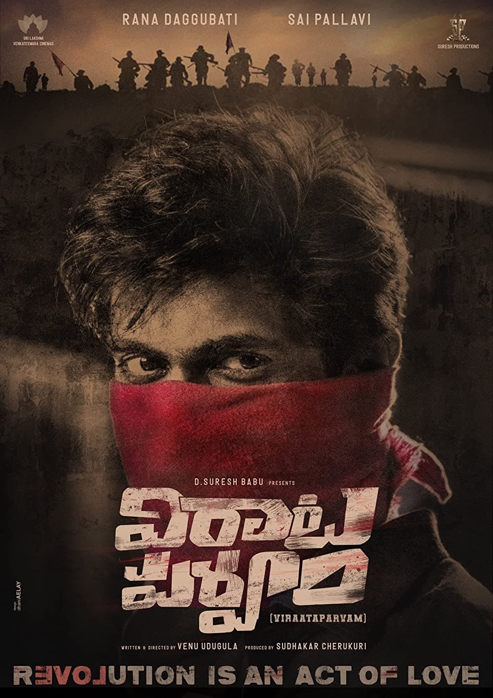 Poster of Virata Parvam (2022) WEB-DL Dual Audio {Hindi-English}
