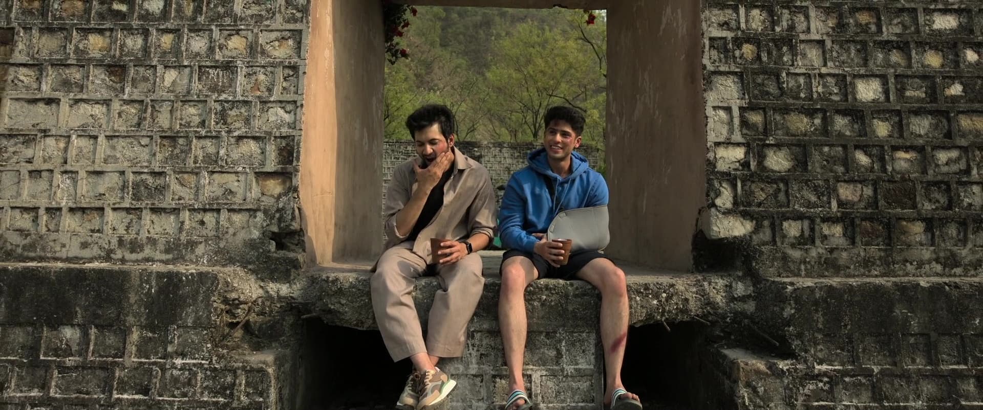 Screenshot 7