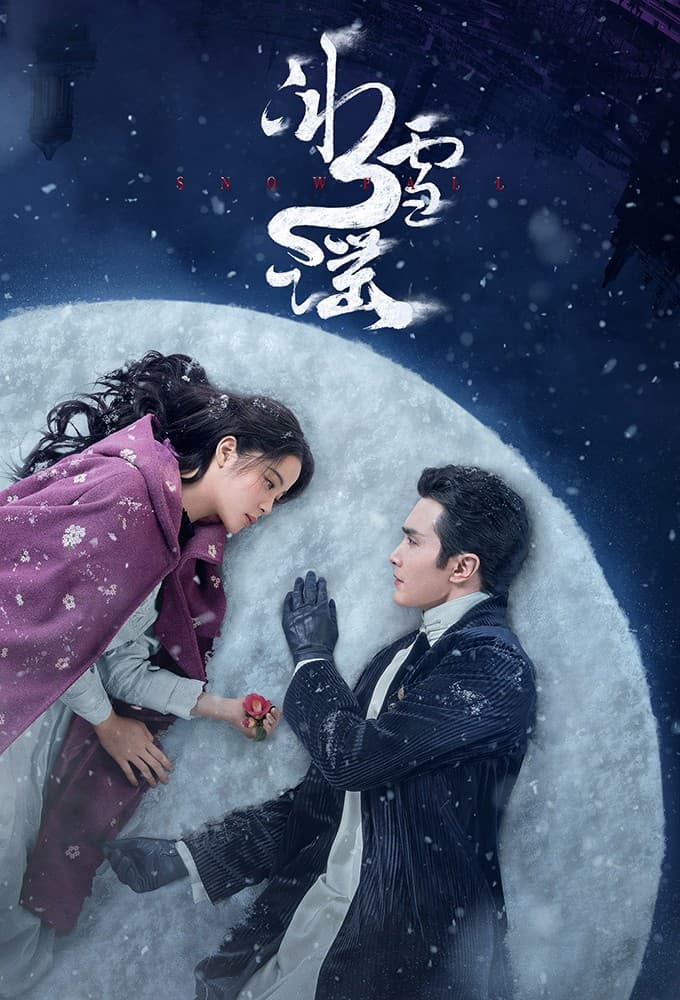 Poster of Snow Fall (Season 1 ) WEB-DL Hindi Dubbed (ORG)