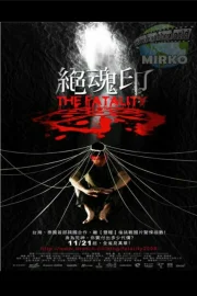 The Fatality (2009) HDRip Full Movie (Hindi-Thai)
