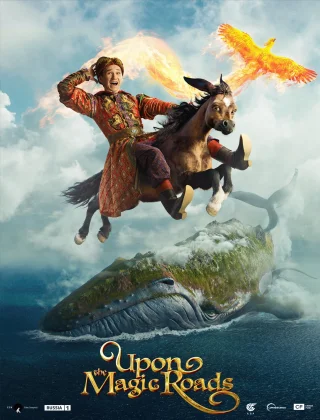 Upon the Magic Roads (2021) Dual Audio {Hindi-Russian}