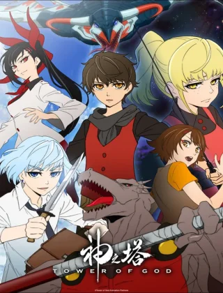 Tower of God (2020–2024) Season 1 Triple Audio {Hindi-English and Japanese} WEB Series Complete All Episodes