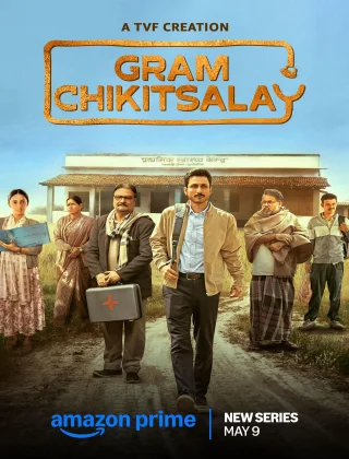 Gram Chikitsalay (2025) Season 1 {Hindi DD5.1} Complete WEB Series