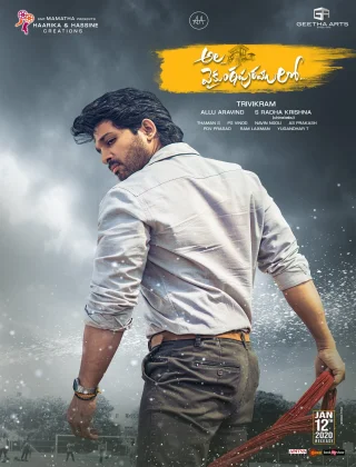 Ala Vaikunthapurramuloo (2020) WEB-DL (Hindi-DD5.1) AMZN UNCUT Full Movie