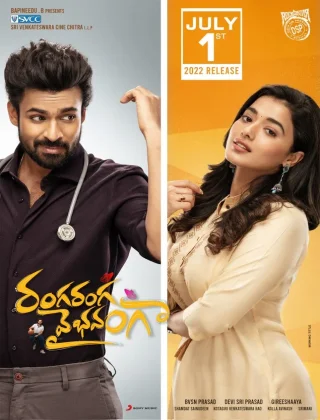 Ranga Ranga Vaibhavanga (2022) WEB-DL Dual Audio [Hindi-Telugu]
