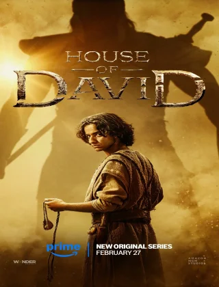 House of David EP8 added