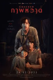 Cracked (2022) Hindi ORG. Dubbed Full Movie