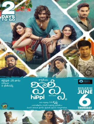 Hippi (2019) UNCUT [Hindi + Telugu] WEB-DL