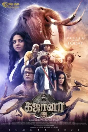 Gajaana (2025) HDTVRip Hindi Dubbed