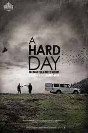 A Hard Day (2014) BluRay Full Movie (Hindi-Korean)