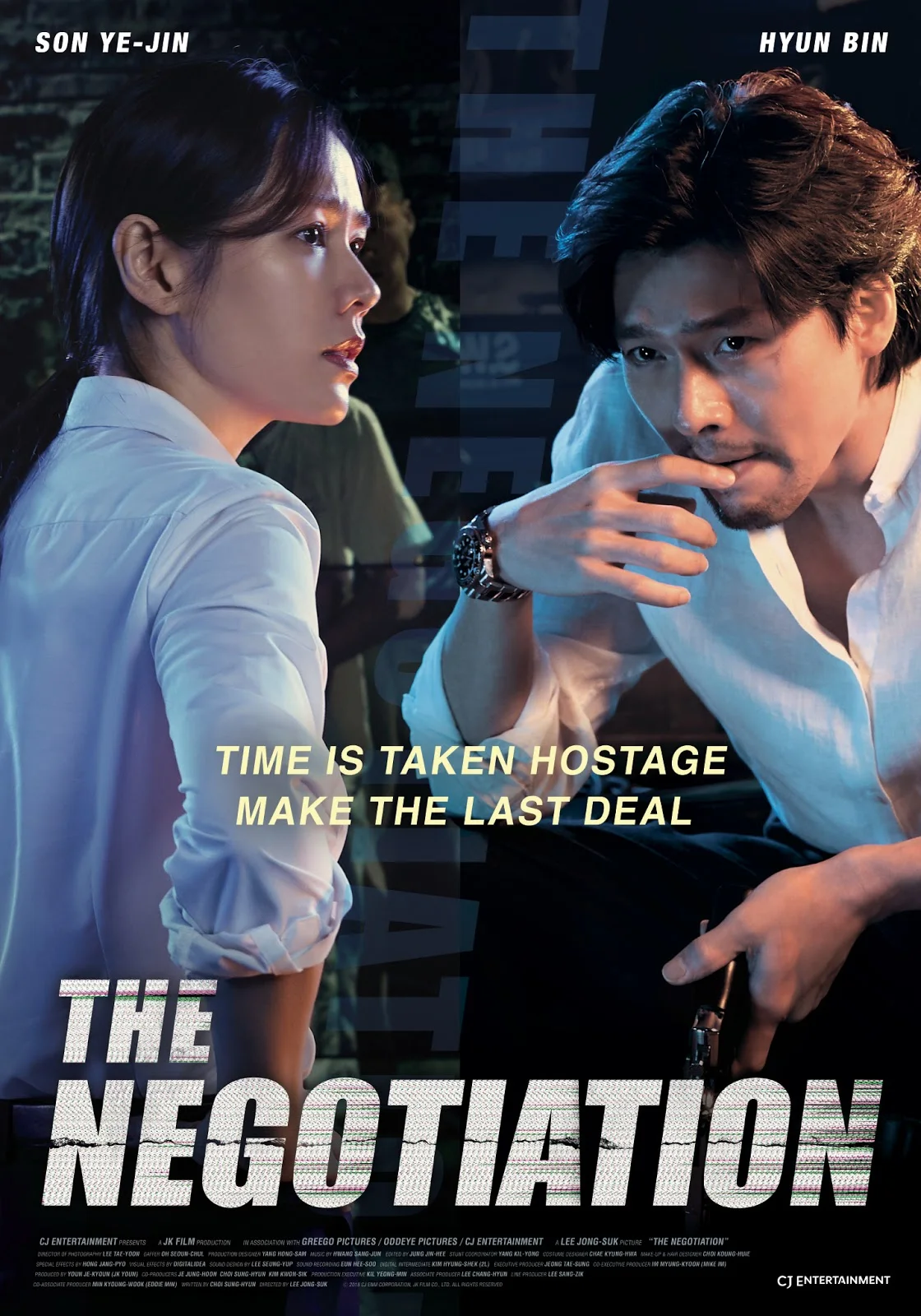 The Negotiation (2018)