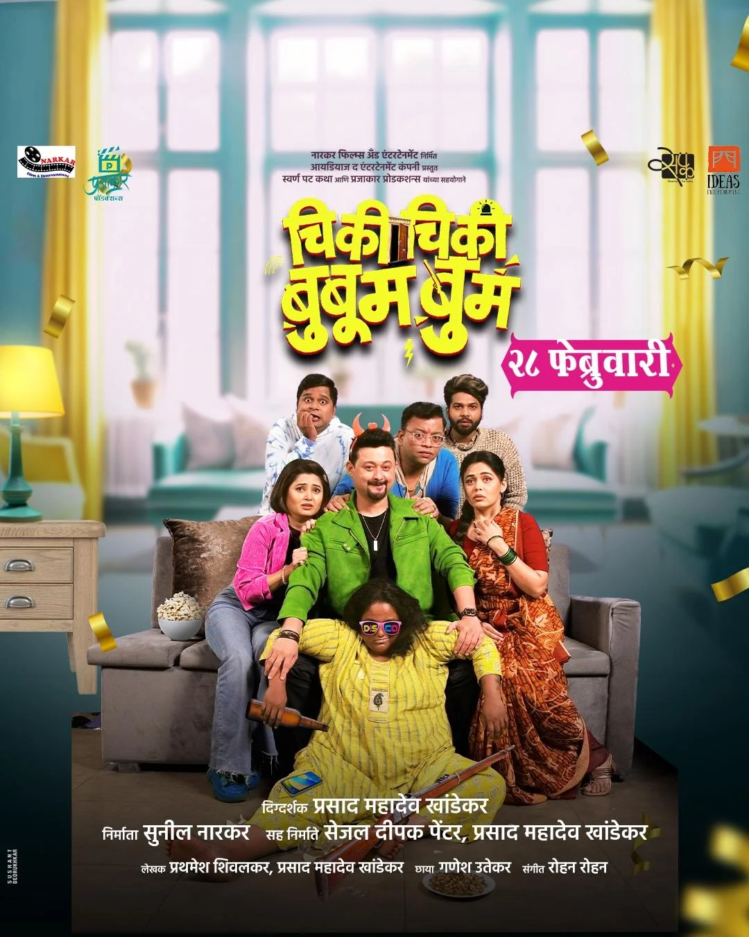 ChikiChiki BooboomBoom (2025) WEB-DL {Marathi DD5.1}