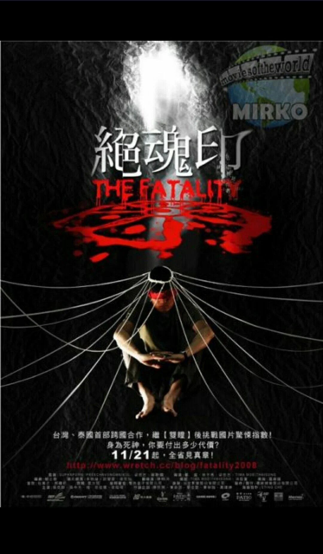 The Fatality (2009) HDRip Full Movie (Hindi-Thai)