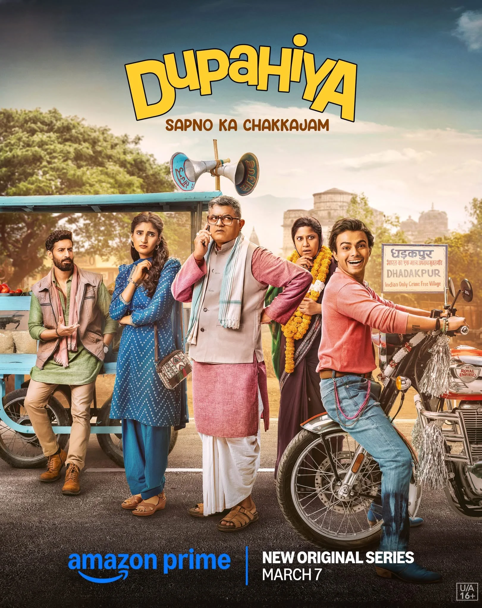 Dupahiya (2025) Season 1 Hindi Complete Amazon Original Series